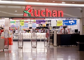 auchan telecom service client