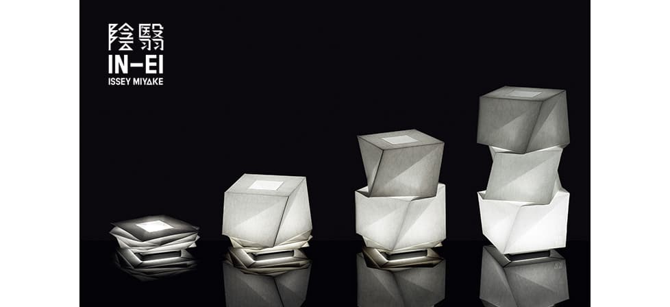 collection-issey-miyake