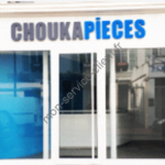 Boutique Choukapieces