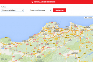 Pour trouver une agence Ooredoo