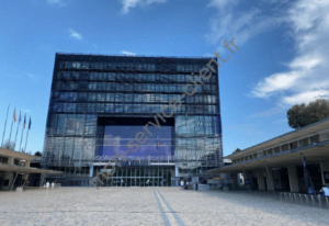 Mairie Montpellier