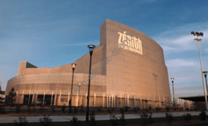 Zénith Nantes Metropole