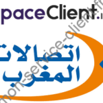 Consulter et télécharger une facture IAM (Maroc Télécom)