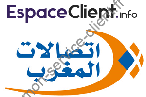 Consulter et télécharger une facture IAM (Maroc Télécom)