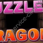 Logo Puzzle and Dragons