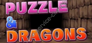 Logo Puzzle and Dragons
