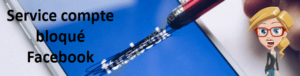 service compte bloqué facebook