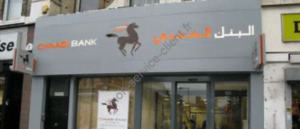 chaabi-bank
