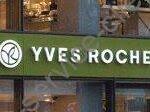 magasin Yves rocher